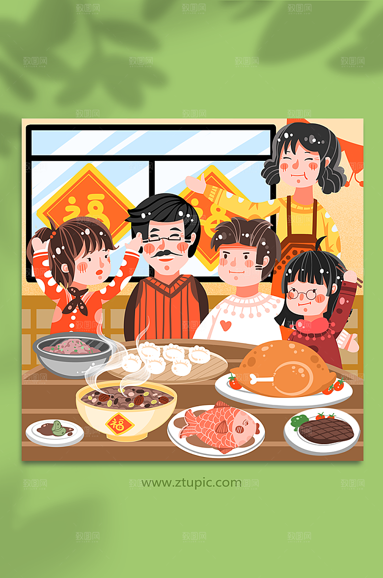 手绘全家福除夕年夜饭插画素材