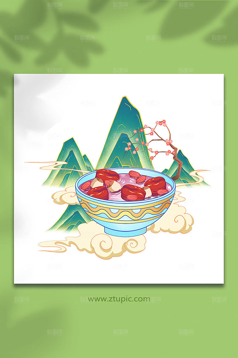 卡通腊八节腊八粥免扣插画素材