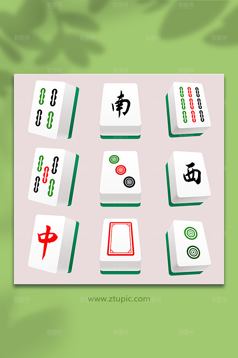 卡通立体麻将元素插画素材