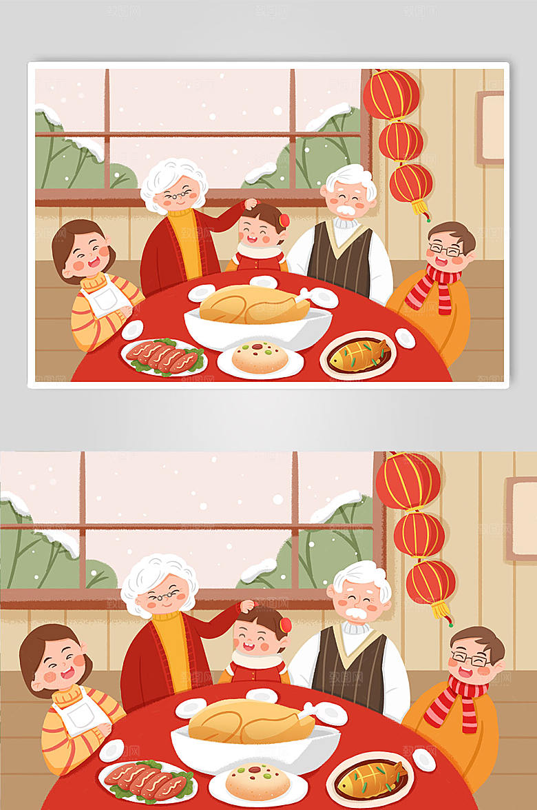 扁平春节除夕团圆年夜饭插画设计