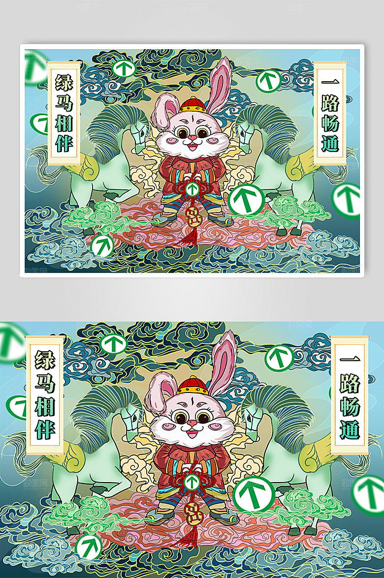 扁平新年防疫绿码兔年插画素材