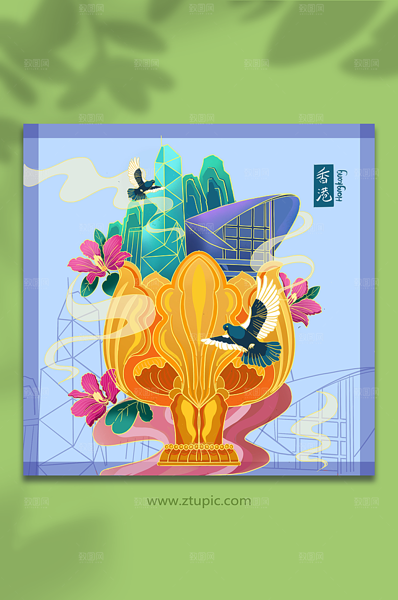 扁平香港城市建筑地标插画设计