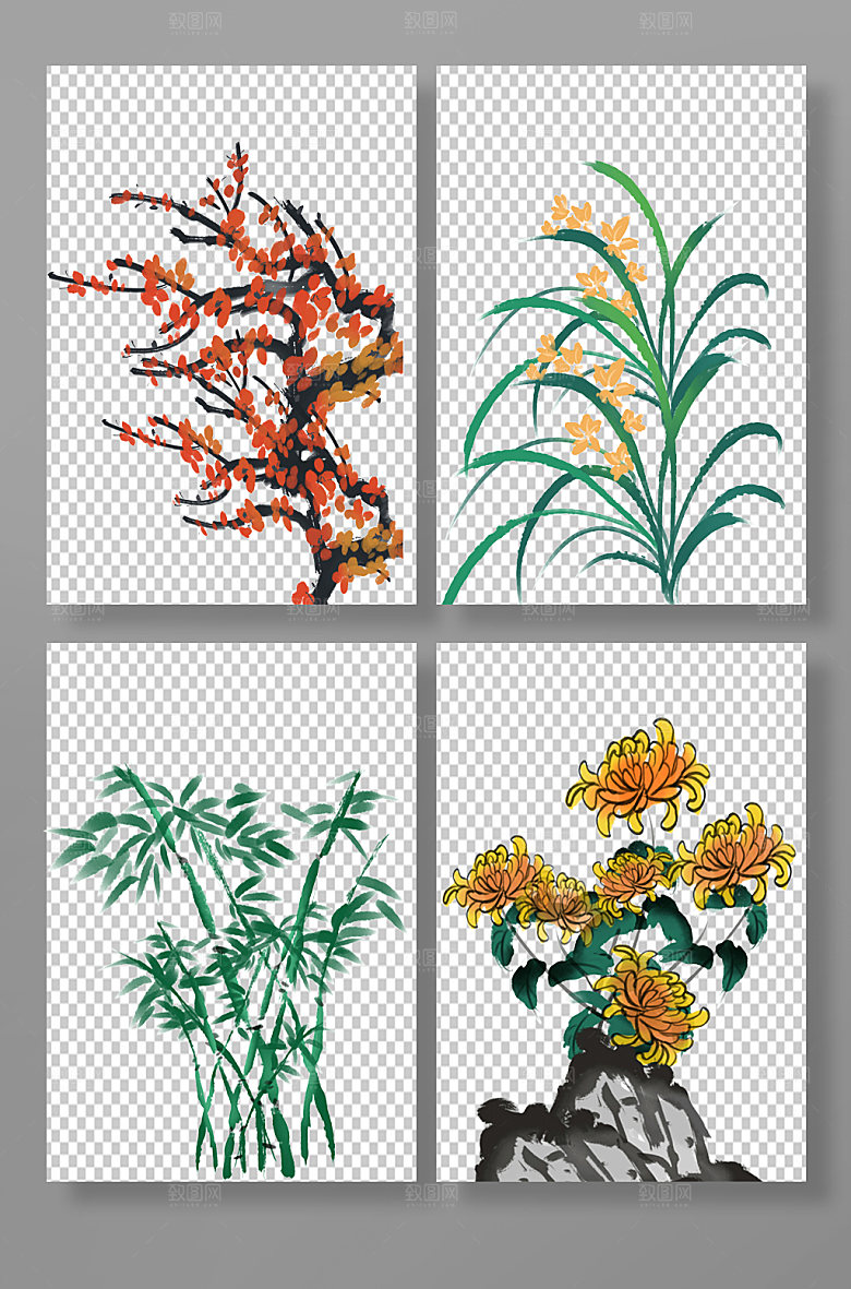 卡通梅兰竹菊植物元素插画素材
