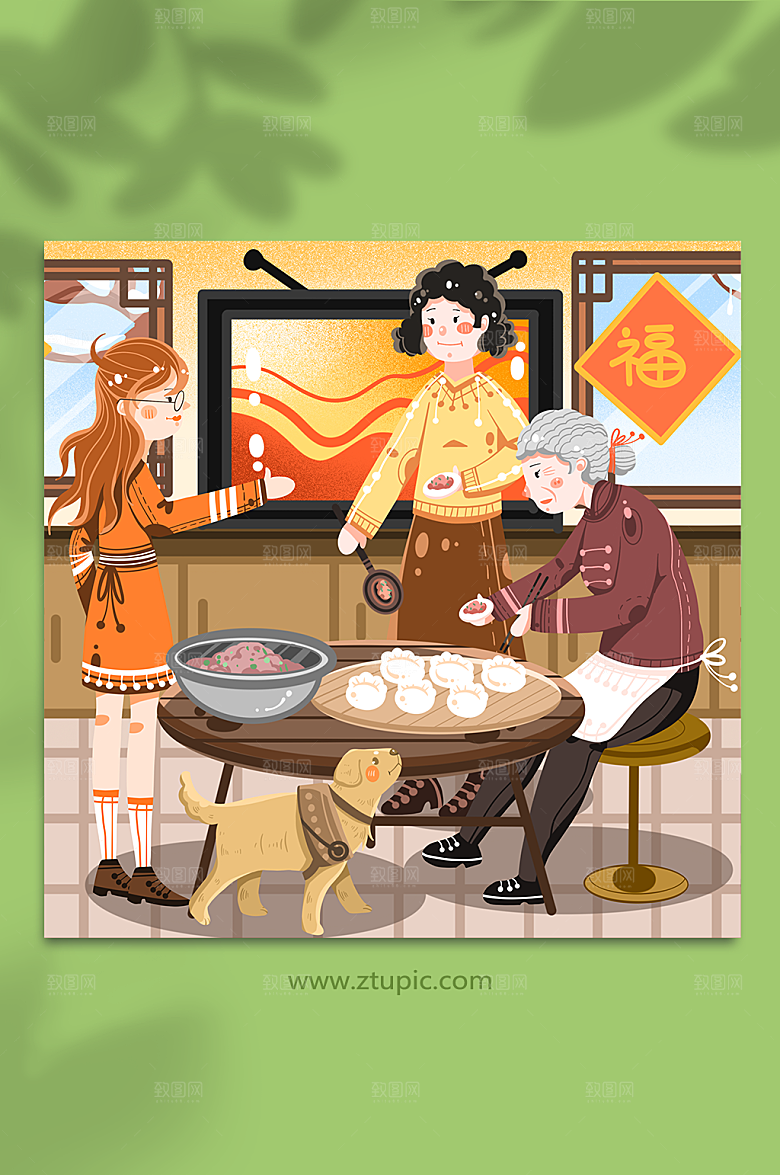 扁平包饺子汤圆冬至人物插画素材