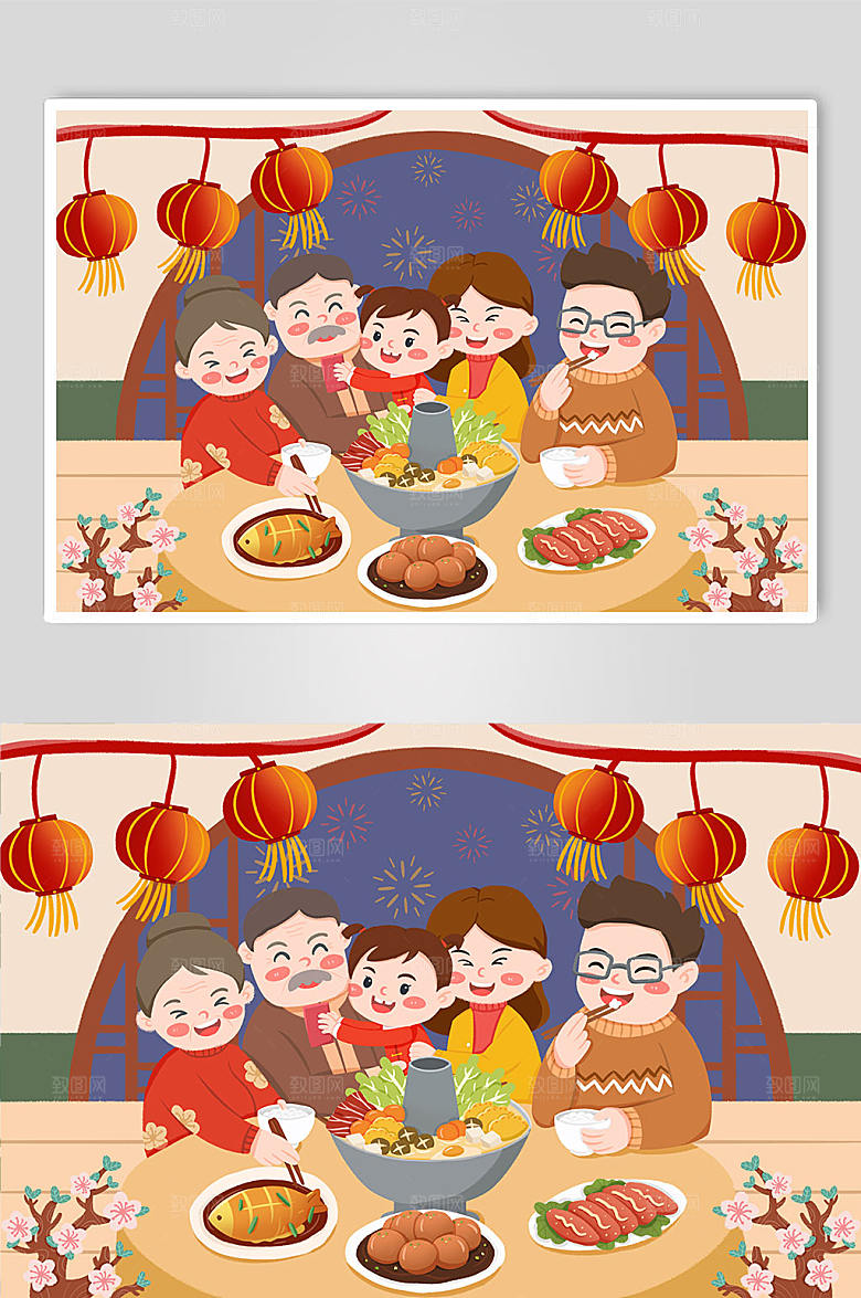 扁平春节除夕团圆年夜饭插画素材