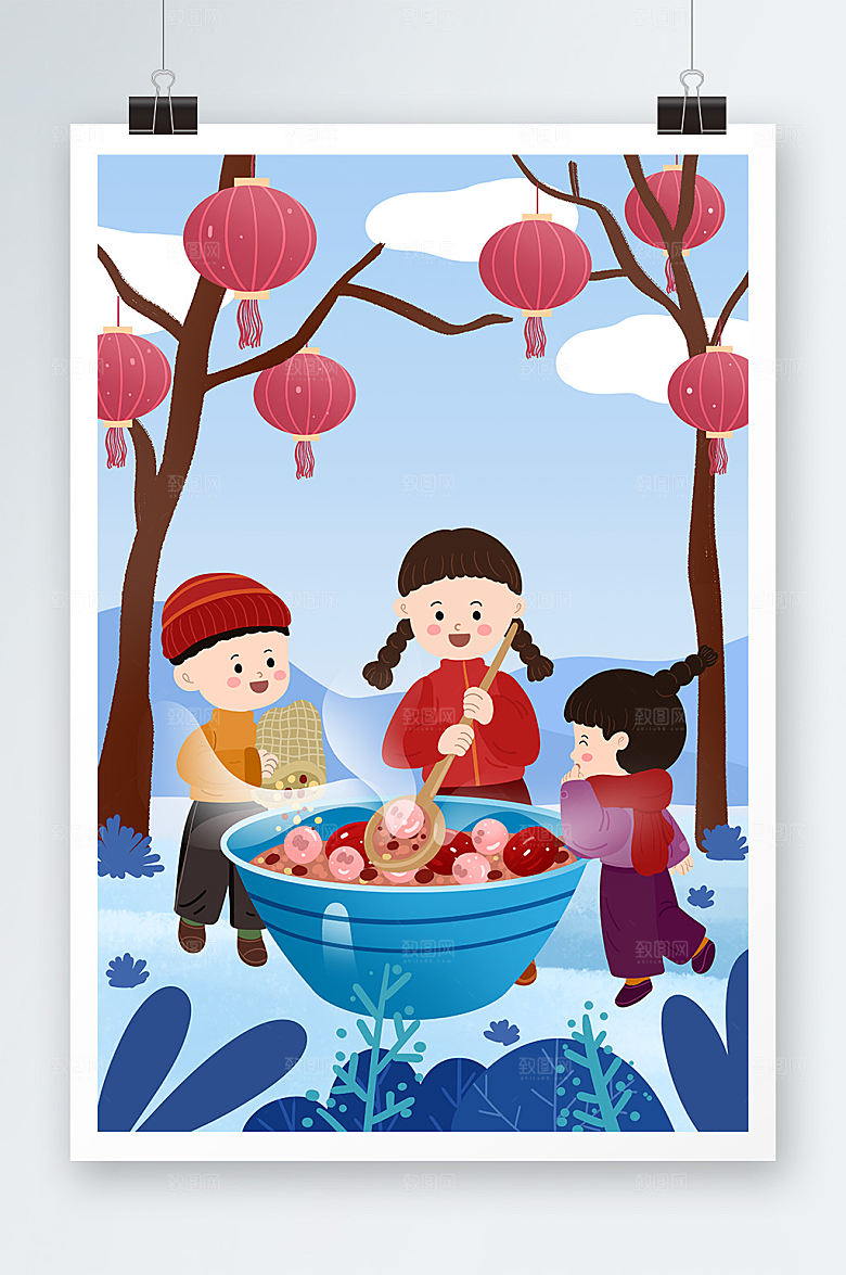 卡通小孩熬腊八粥腊八节插画素材