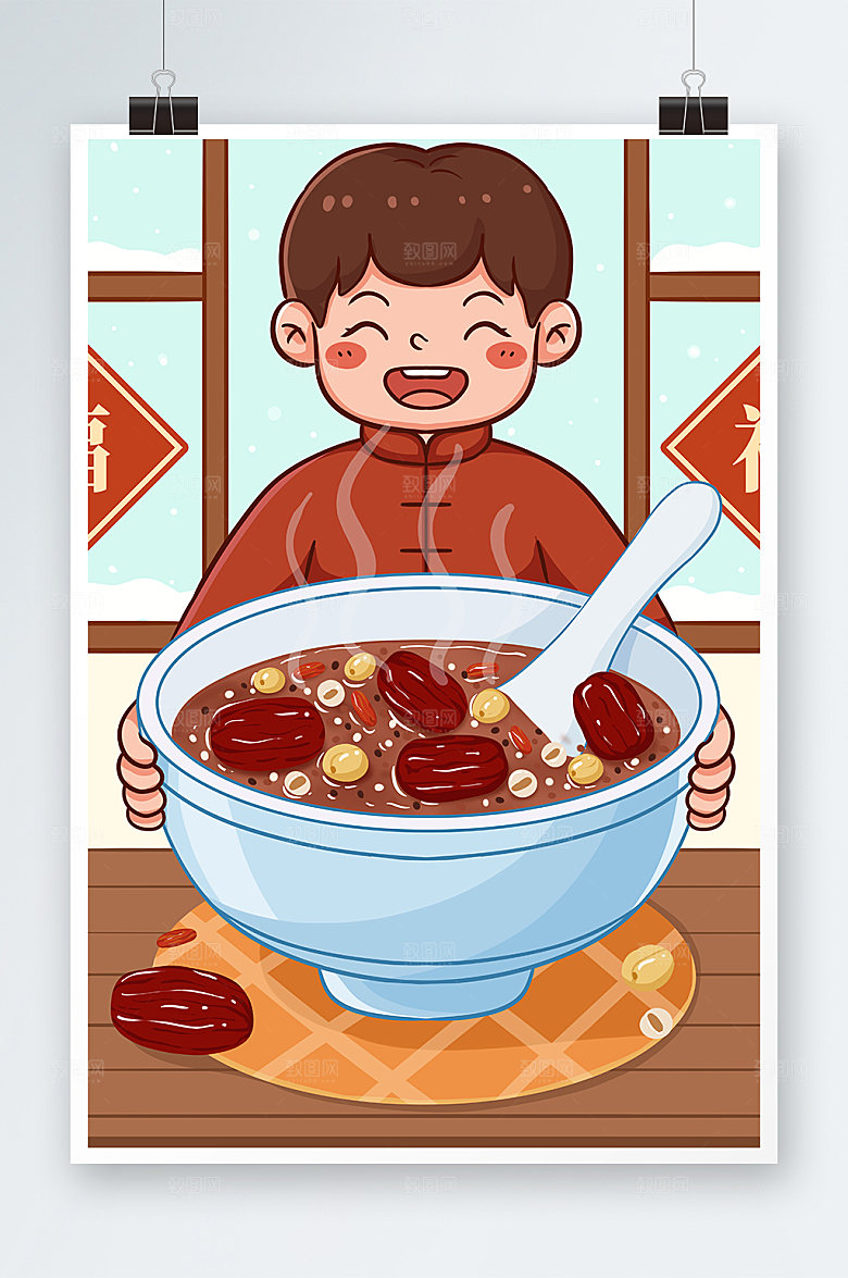 扁平冬季腊八节腊八粥插画素材