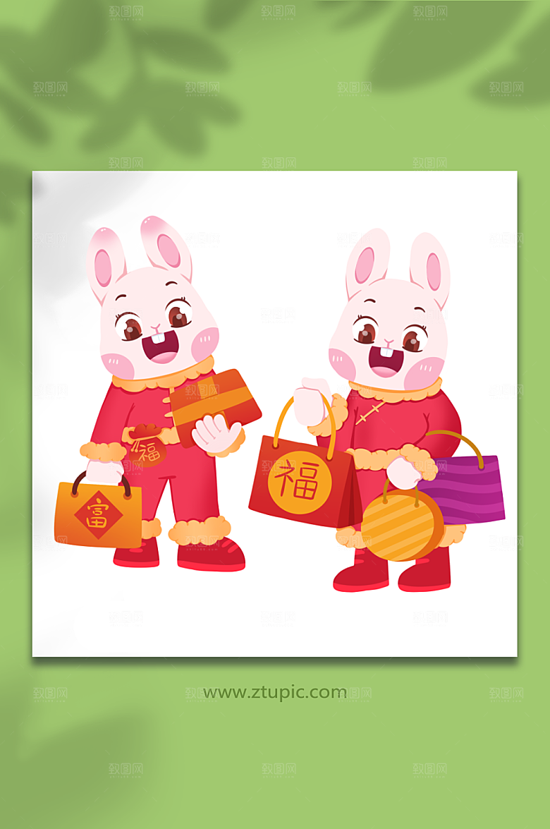 扁平新年兔年办年货插画设计