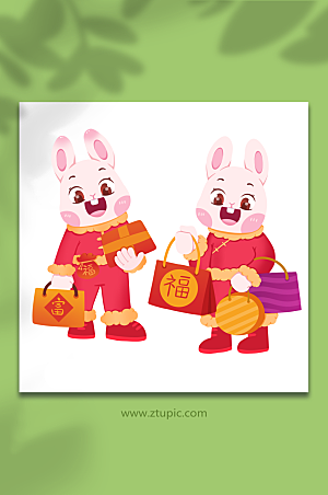 扁平新年兔年办年货插画设计