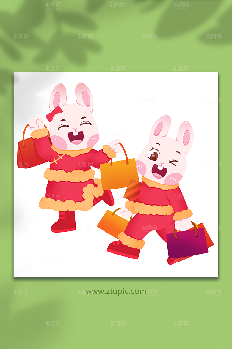 卡通新年兔年办年货插画素材