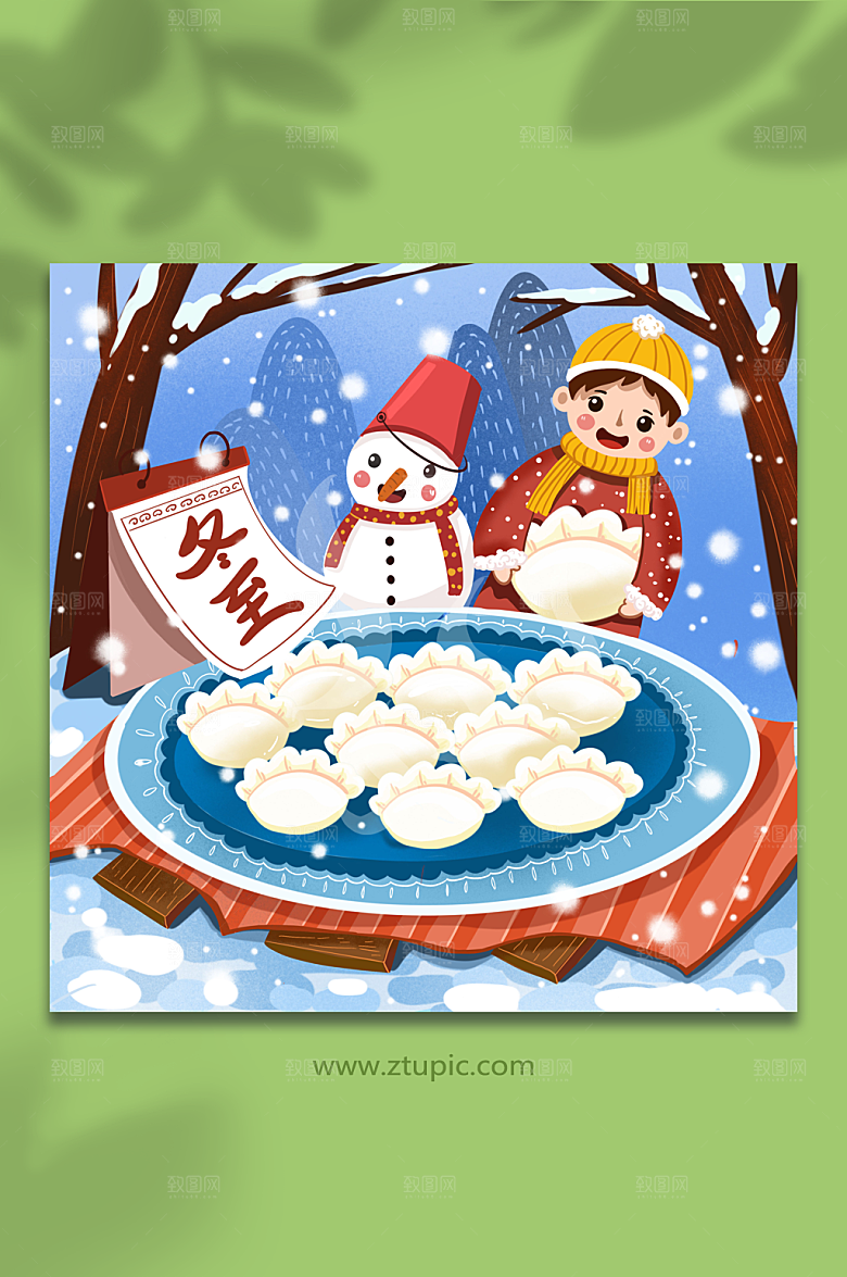 雪人饺子汤圆冬至人物节气插画