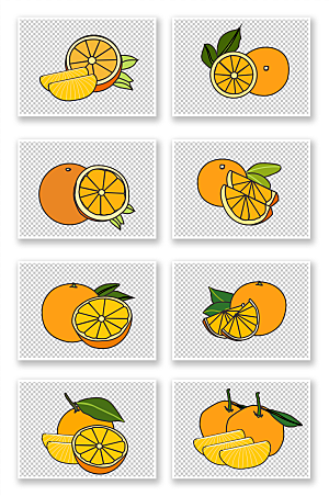扁平风水果橘子橙子元素插画