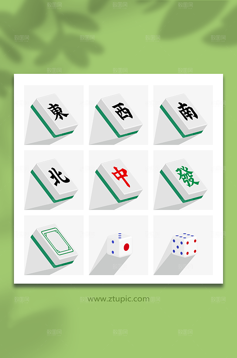 立体麻将牌骰子矢量元素插画