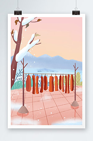 粉色冬季大雪节气插画背景图