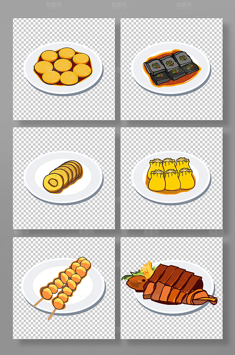 长沙特色美食矢量元素插画