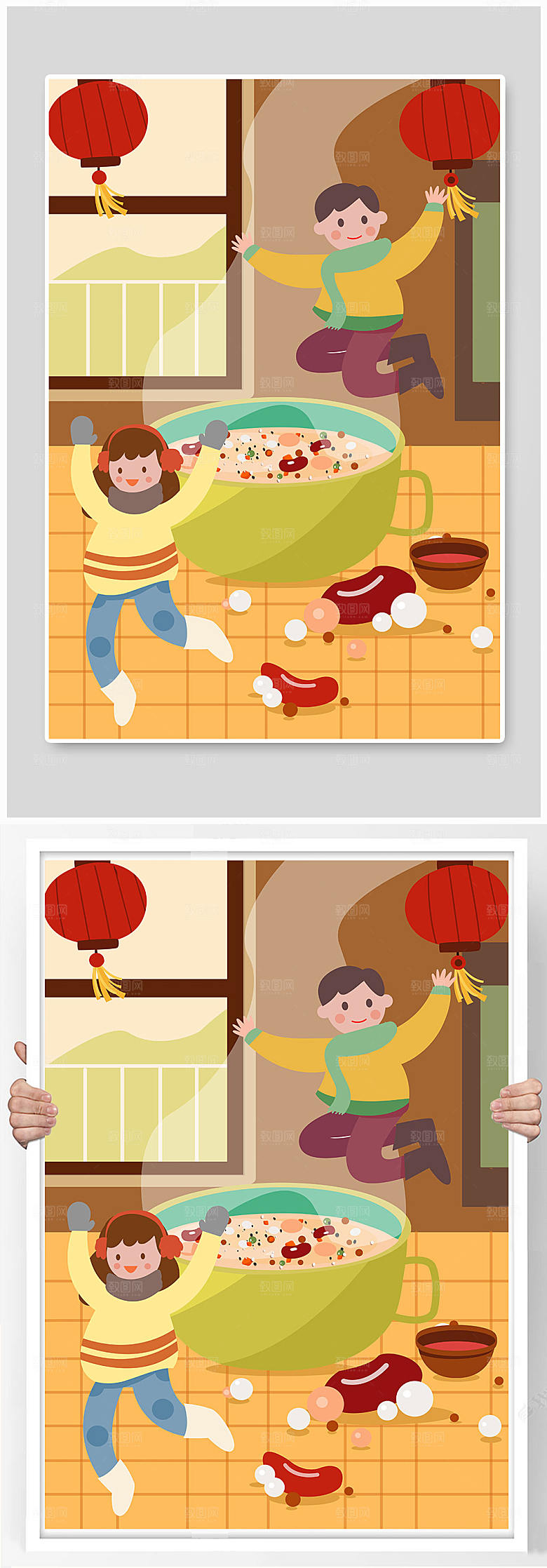 扁平风腊八节人物插画