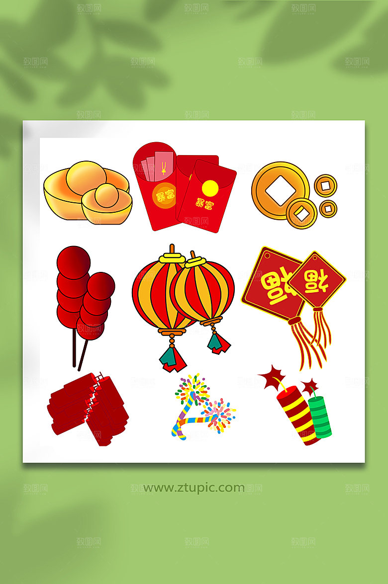 手绘新年春节元素插画