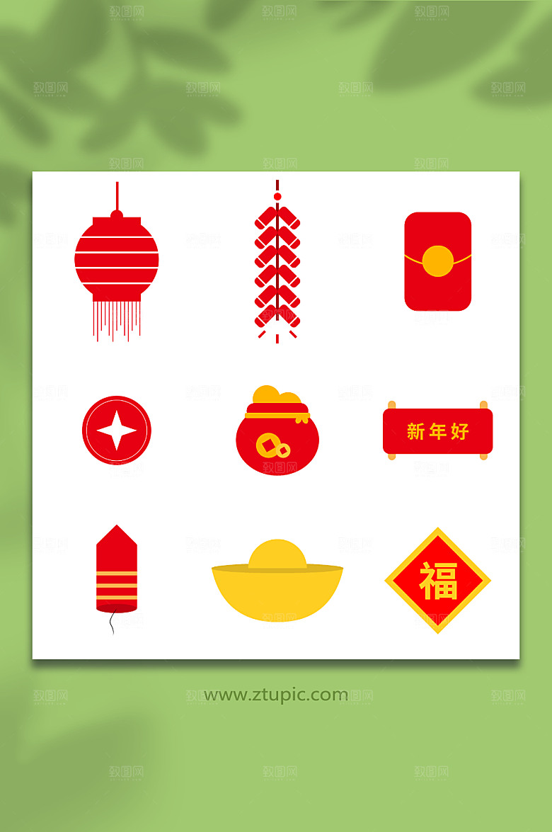 扁平风新年春节矢量元素插画