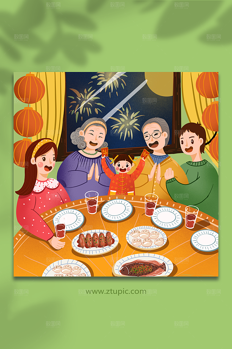 年夜饭团圆饭新年一家人插画