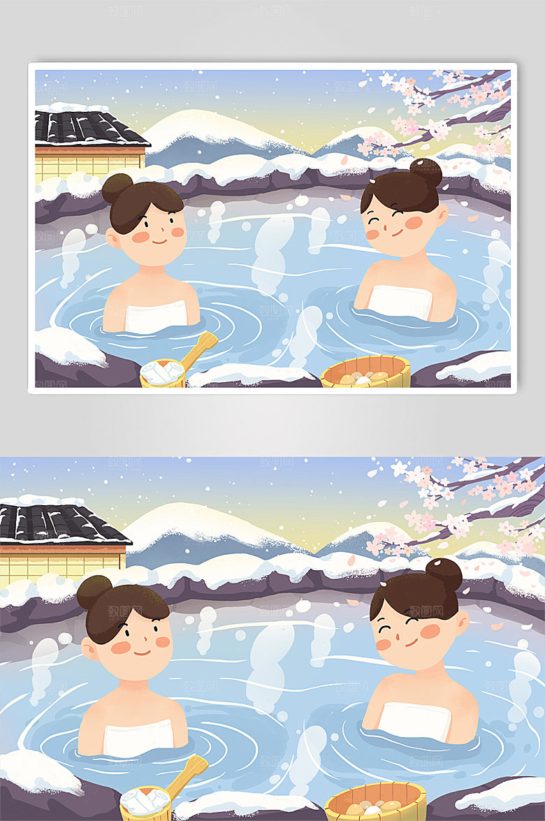 温暖泡温泉女孩人物插画