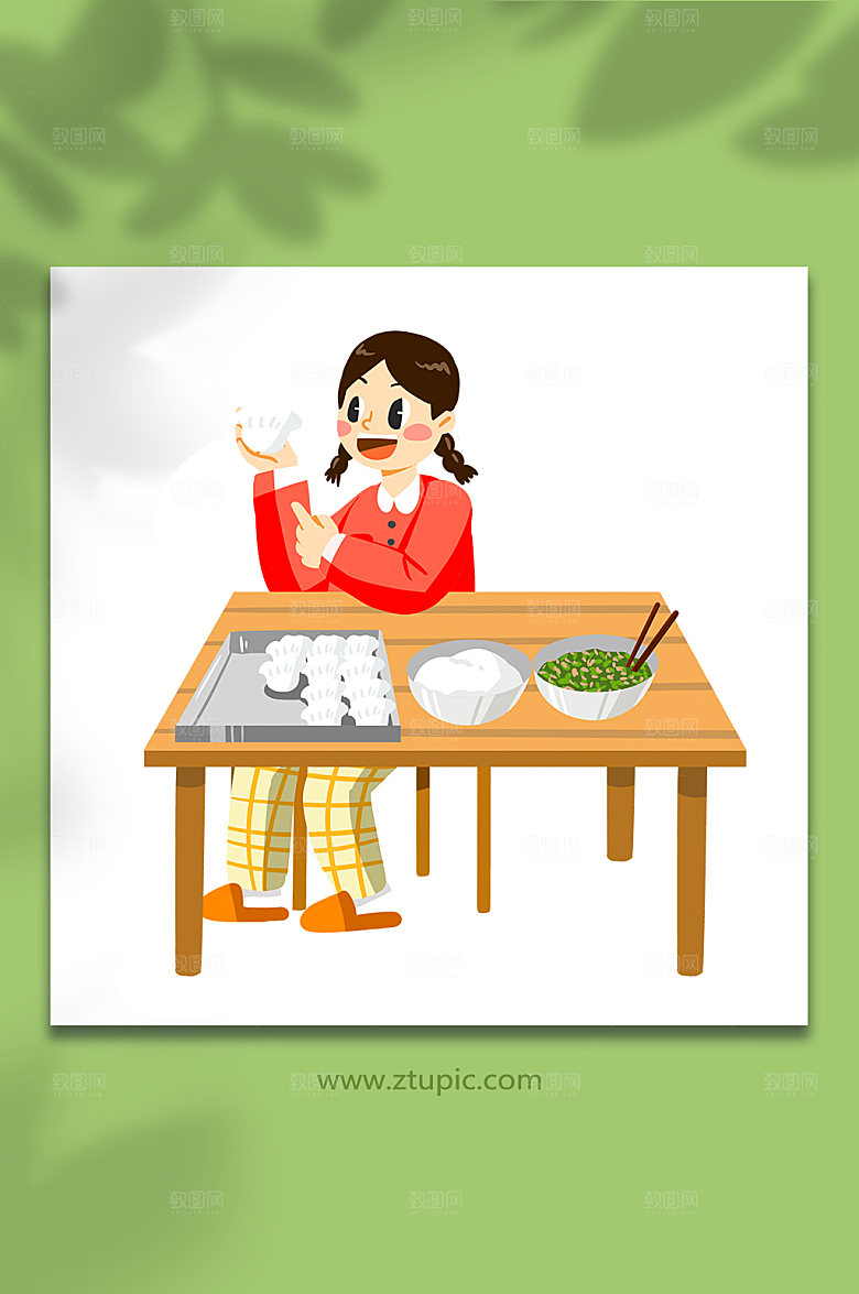 扁平冬至人物节气插画免抠元素