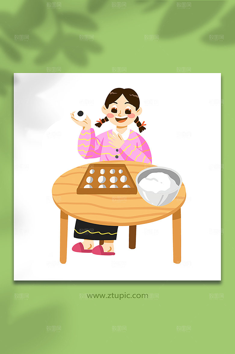 手绘冬至人物插画免抠元素
