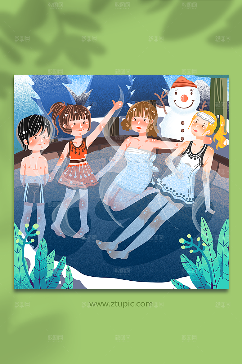 卡通聚会冬季泡温泉人物插画