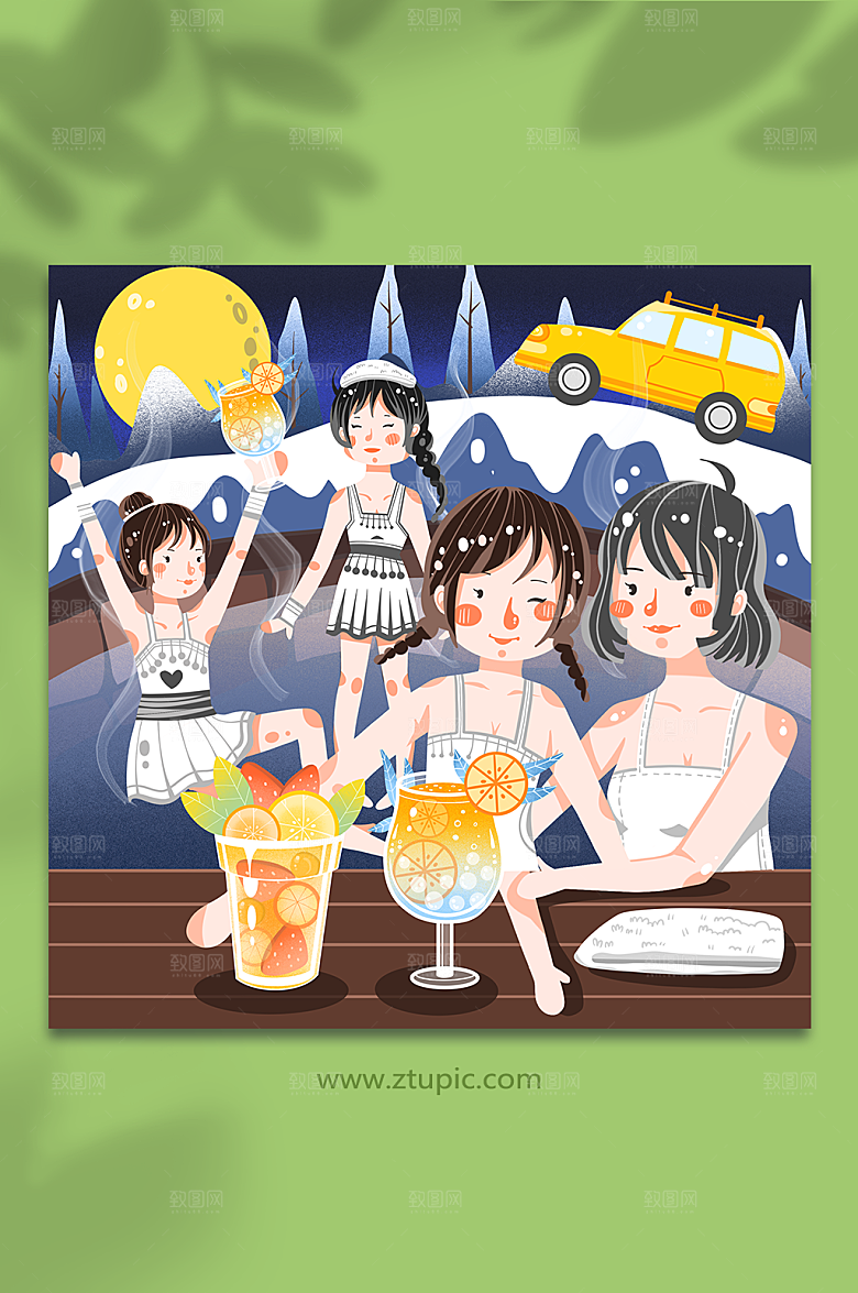 露营冬季泡温泉卡通人物插画