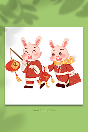 卡通置办新年兔年年货节插画素材