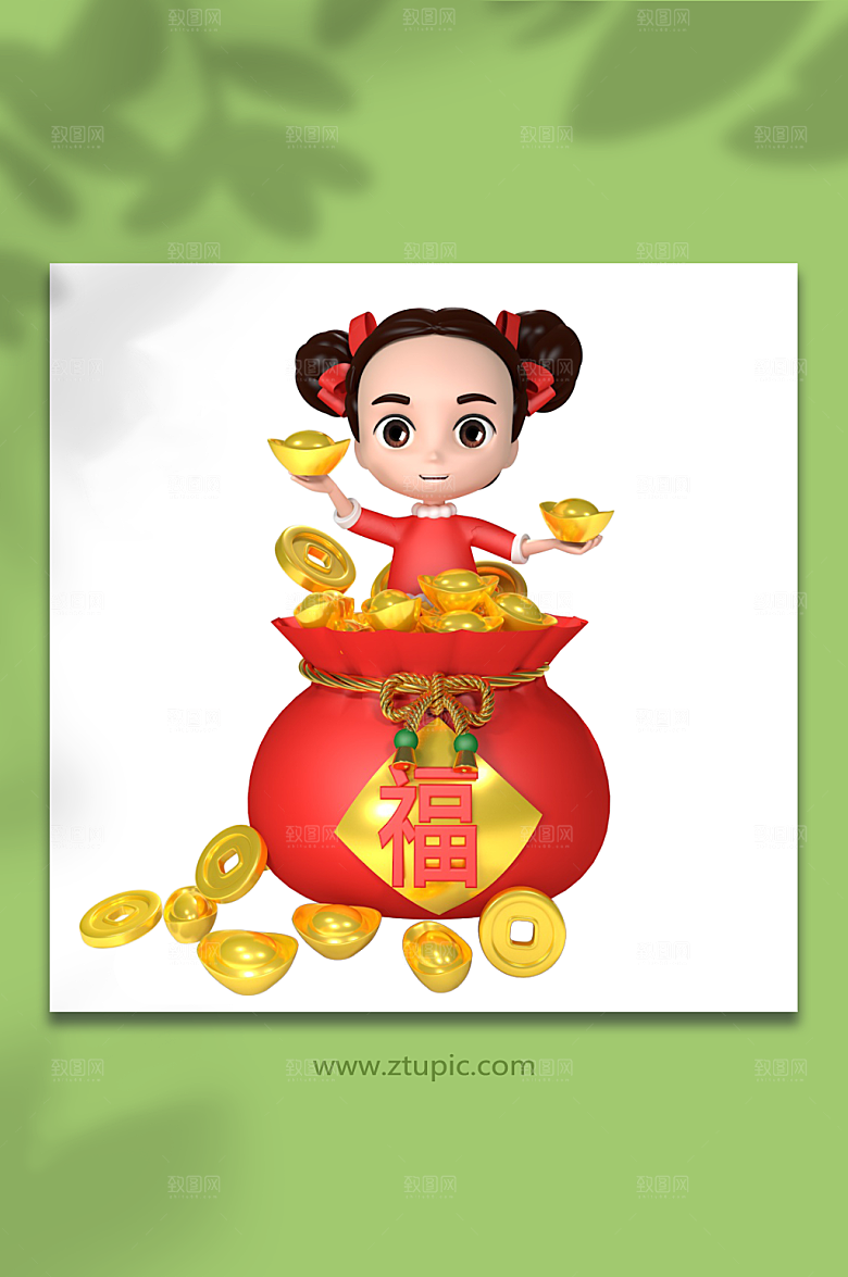 C4D兔年人物PNG免抠元素