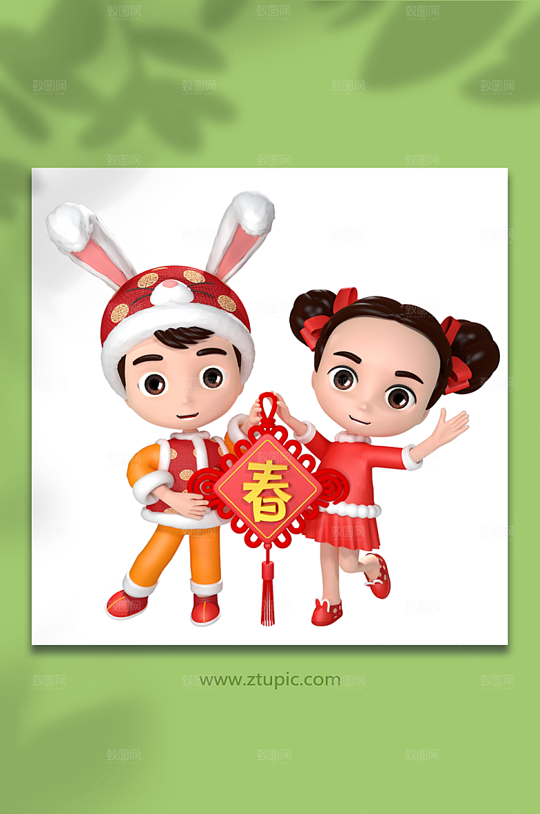 C4D新年人物模型PNG免抠元素