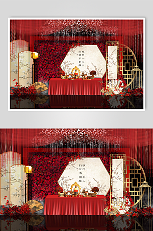 中式婚礼迎宾区美陈布置效果图
