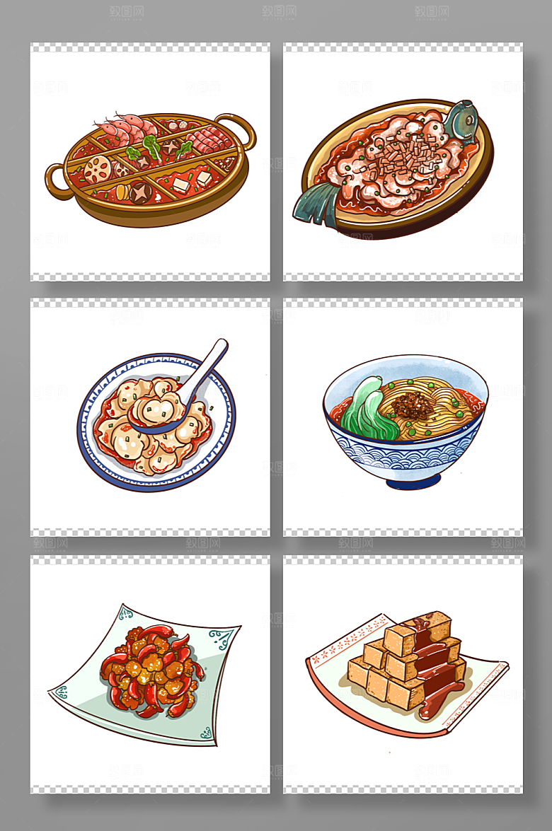 矢量美味重庆特色美食元素插画