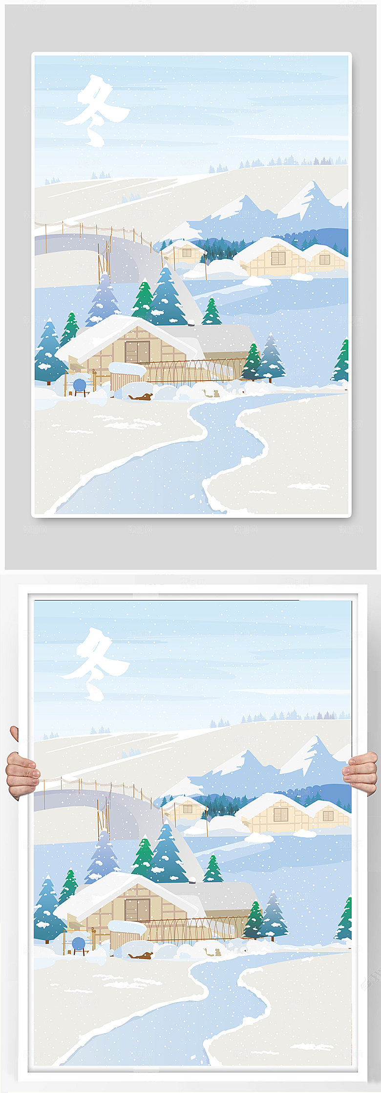 白色唯美冬季雪景AI矢量插画