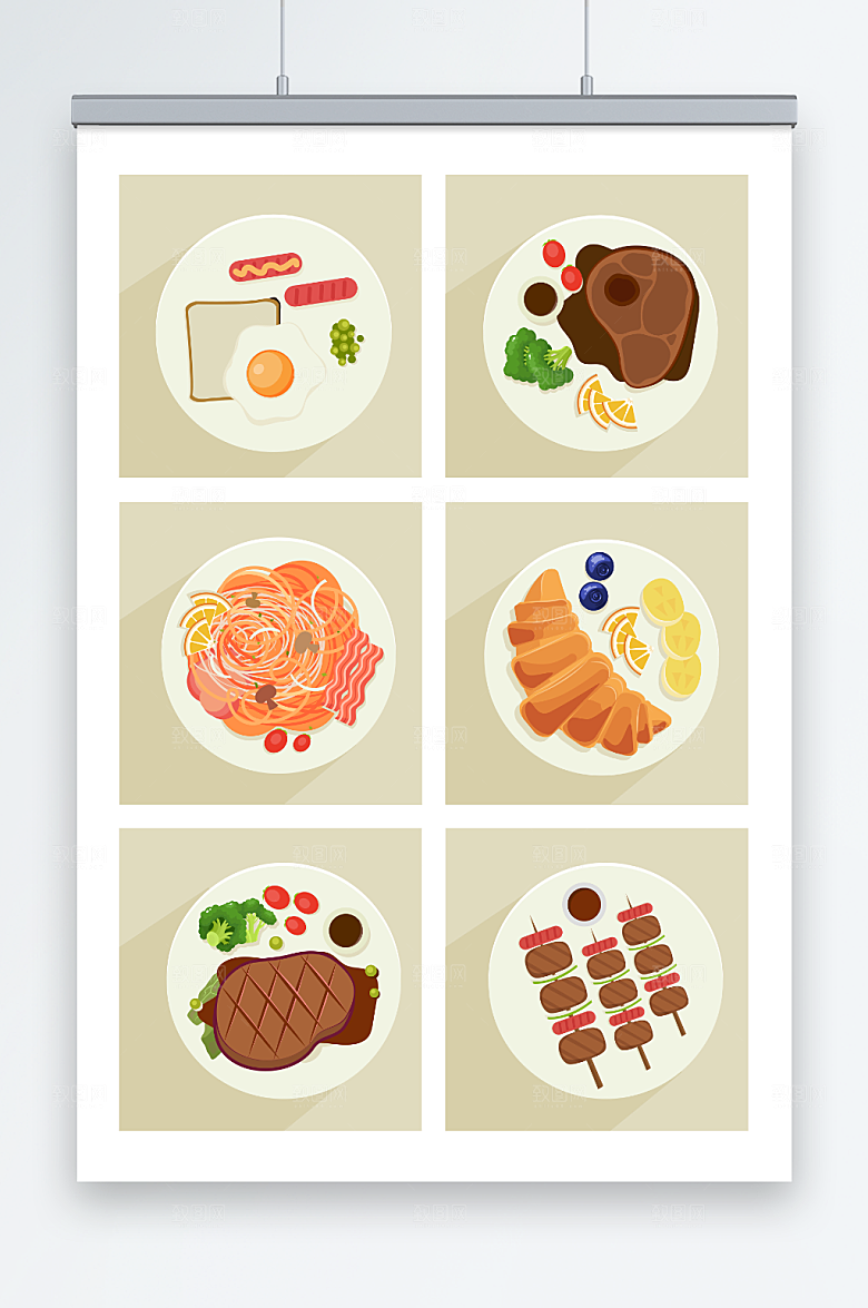 牛排西餐矢量美食元素插画