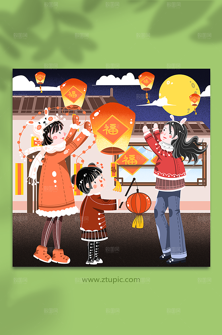 卡通新年春节年俗人物兔年插画