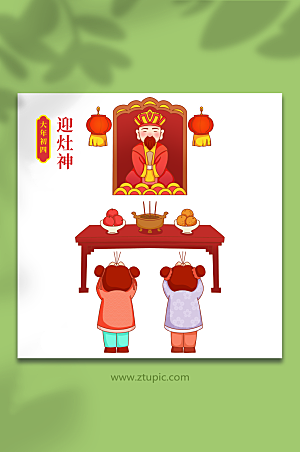 手绘迎灶神春节年俗兔年插画设计