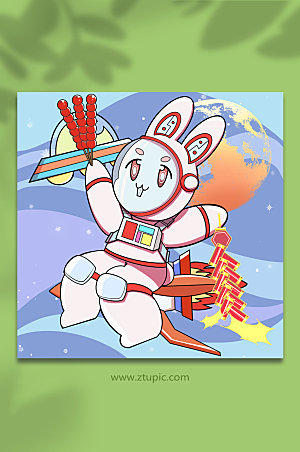 放鞭炮的宇航员兔年插画