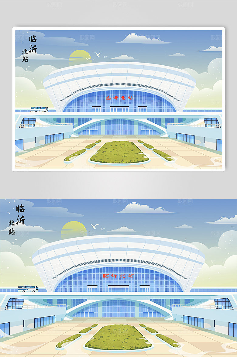 蓝色地标临沂北站插画
