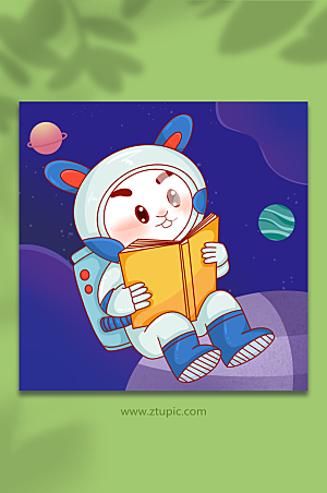 手绘卡通看书宇航员兔年插画