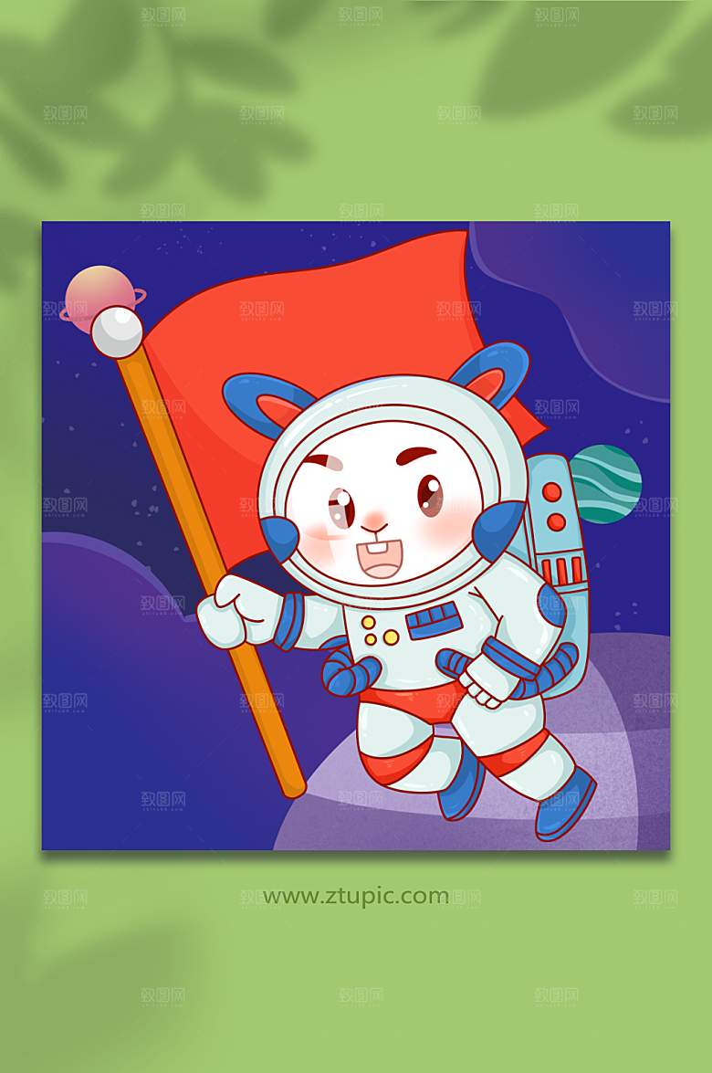 手绘卡通红旗宇航员兔年插画