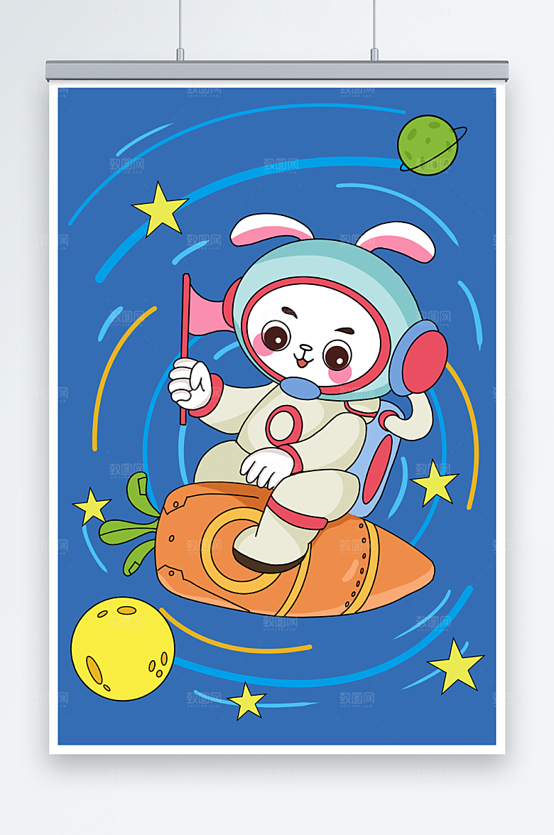 可爱兔子宇航员兔年插画