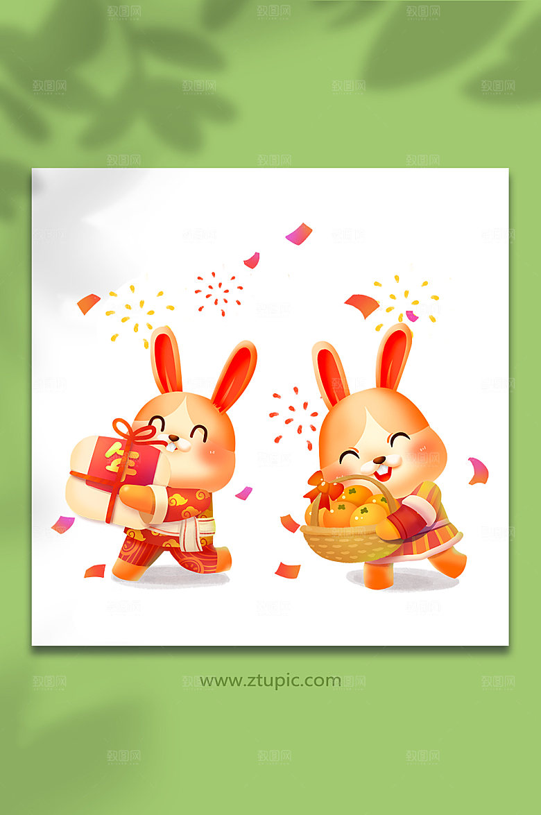 春节新年拜大年兔年插画