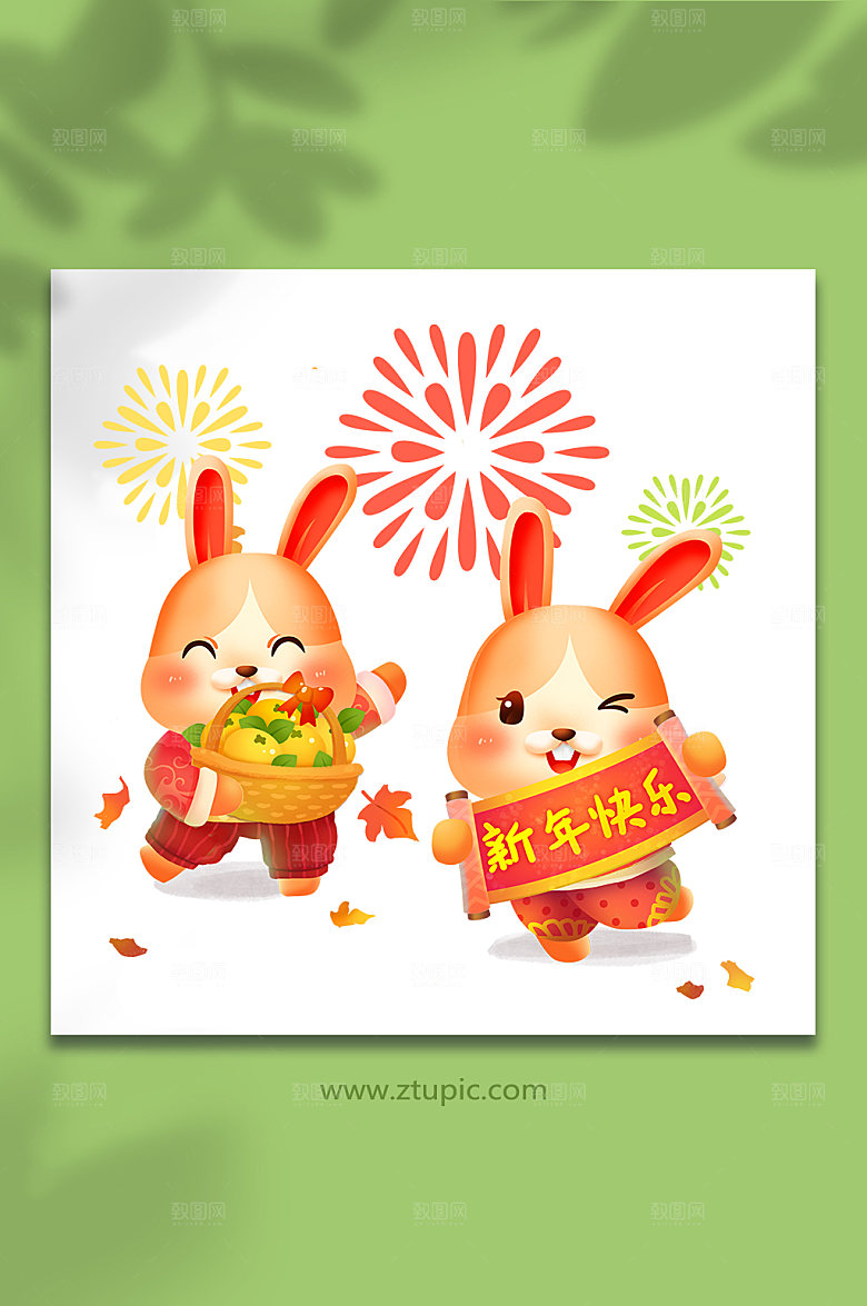国风新年快乐对联兔年插画