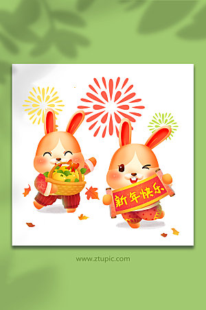 国风新年快乐对联兔年插画