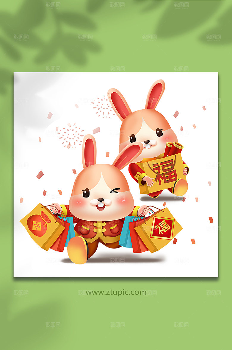 喜庆拜年年货节兔年插画