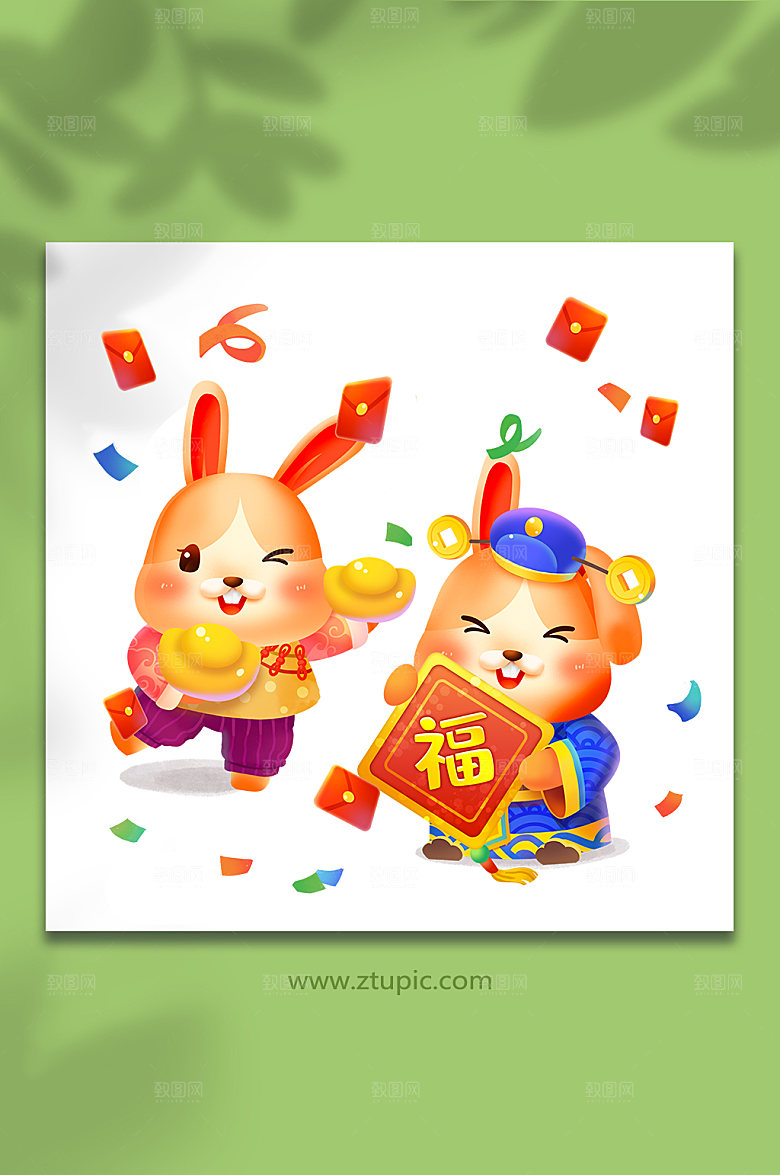 喜迎财神爷年货节兔年插画