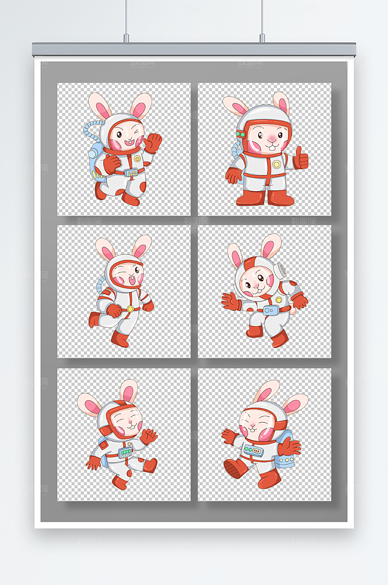 手绘兔子宇航员兔年插画元素