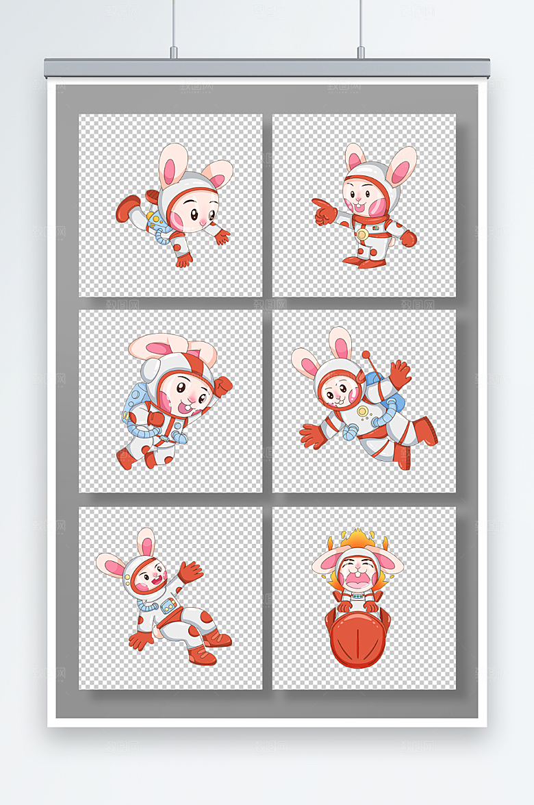 手绘兔子活泼宇航员兔年插画元素