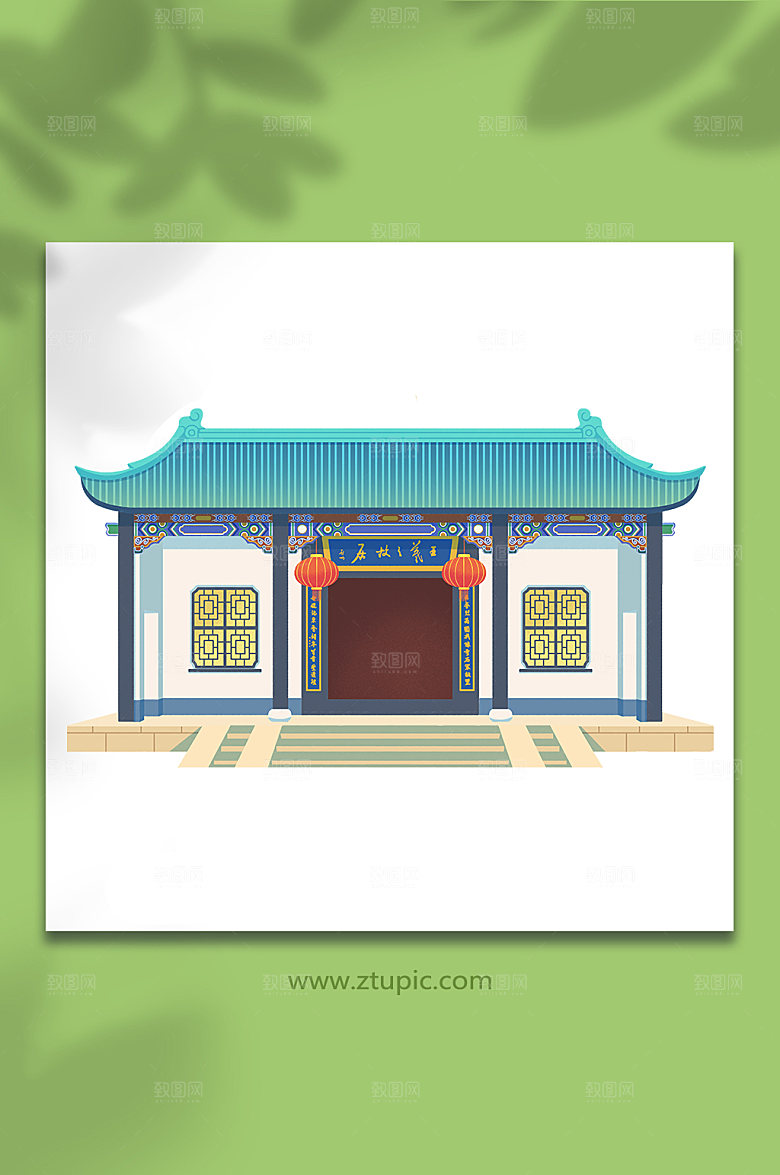 王羲之故居建筑临沂市插画元素